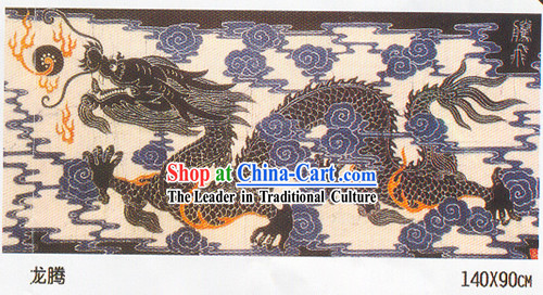 Batik Hanging- Dragon King