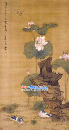 Hehua Yuanyang Tu
