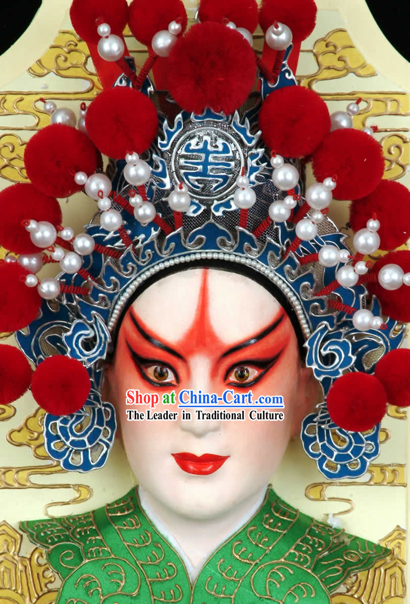 Handcrafted Peking Opera Mask Hanging Decoration - Gao Chong