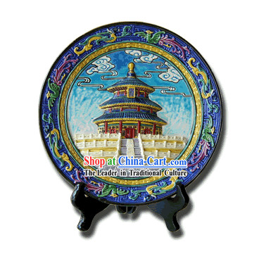 Chinese Cochin Ceramics-Temple of Heaven Plate