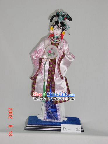 Handmade Peking Silk Figurine Doll - Empress with Fan