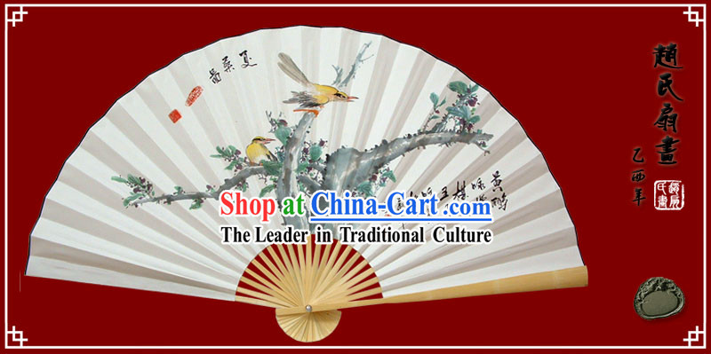 Chinese Hand Painted Large Decoration Fan by Zhao Qiaofa-Huang Li