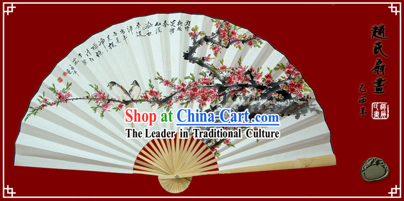Chinese Hand Painted Large Decoration Fan by Zhao Qiaofa-Plum Blossom
