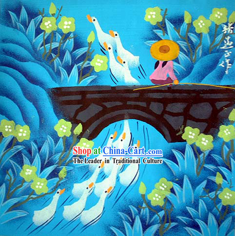 Shan Xi Folk Peasant Painting - Girl Chasing Ducks