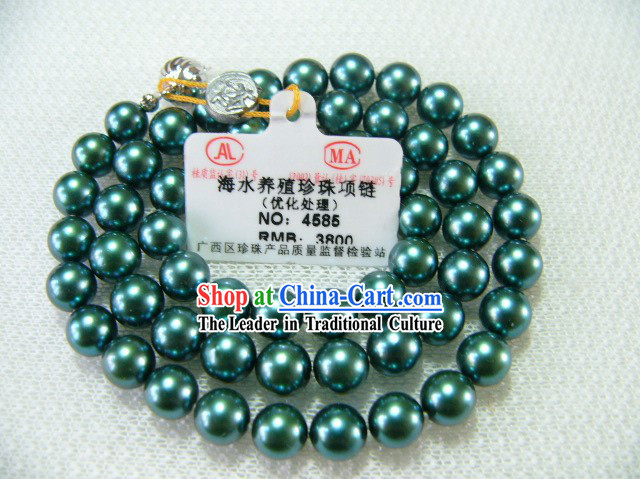 Nobel Peacock Green Fairy Fresh Water Pearls Necklace