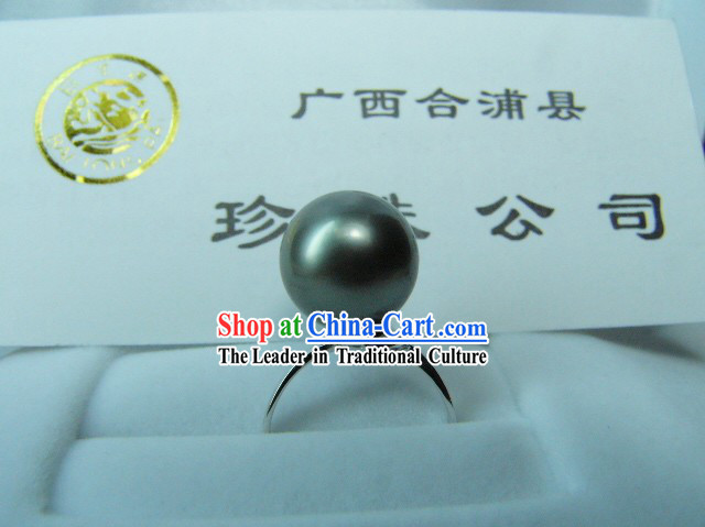 Rare Nature Big Pearl Ring