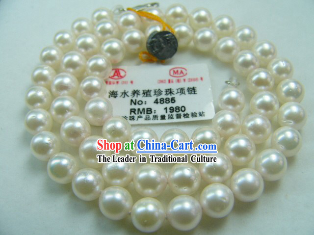 White Round Shape Pearls Beautiful Necklace