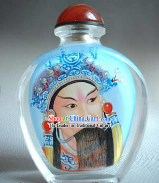 Snuff Bottles With Insdie Painting Peking Opera