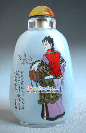 Chinese Inside Bottle Painting