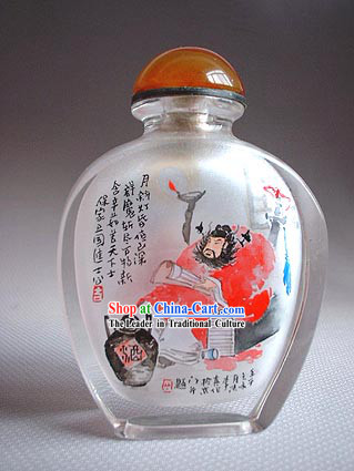 Snuff Bottles With Inside Painting Characters Series-Zhong Kui