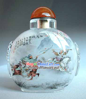 Snuff Bottles With Inside Painting Characters Series-Fighting Generals 1