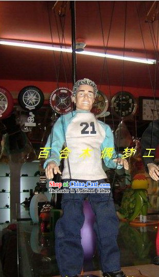 Chinese Classic Hand Puppet-JUSTIN TIMBERLAKE