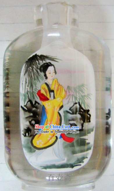 Chinese Classical Snuff Bottle With Inside Painting-Palace Lady in Yellow