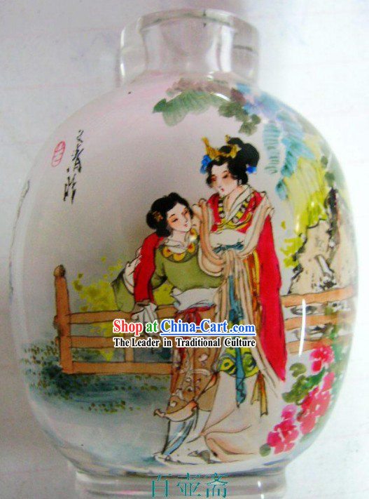 Chinese Classical Snuff Bottle With Inside Painting-Palace Empress