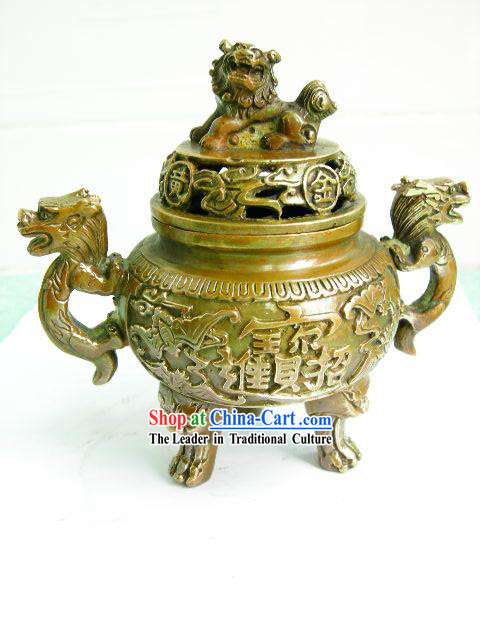 Chinese Classical Brass Collectibles-Lion Censer