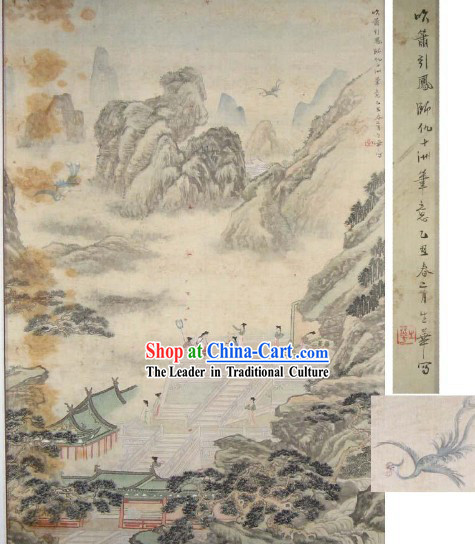 Chinese Old Painting by Famous Painter Chai Shenghua-Dragon Playing with Water