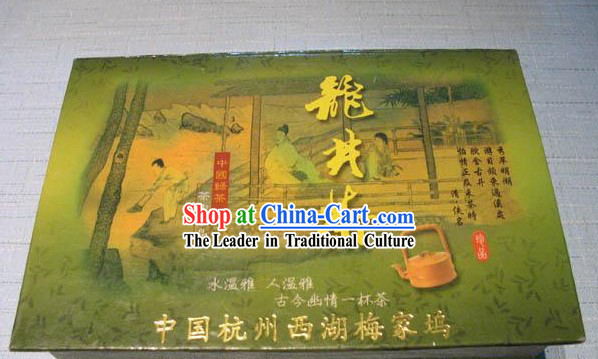 Chinese Dragon Well Green Tea Fresh Spring Crop _500g_