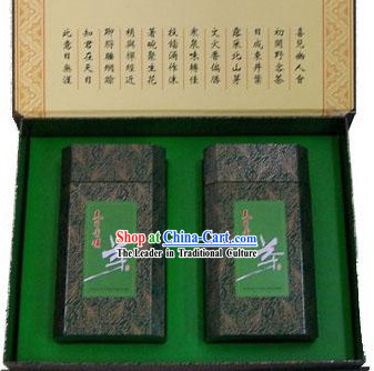 Chinese Top Grade Green Top Tea _250g_