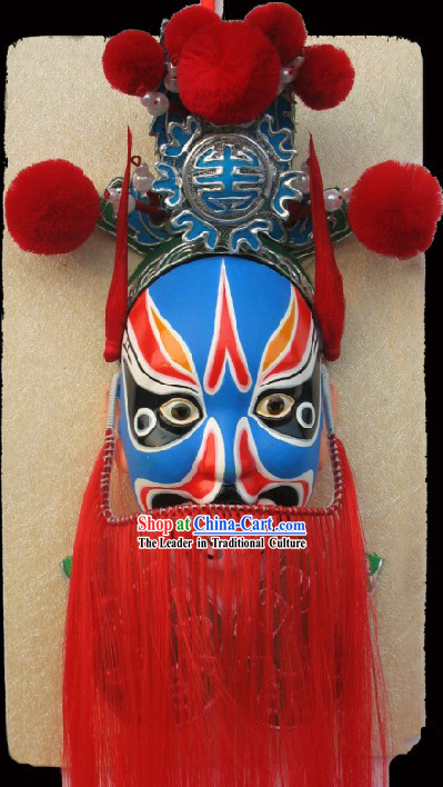 Handcrafted Peking Opera Mask Hanging Decoration - Dou Erdun