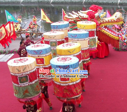 Chinese Traditional Royal Umbrella