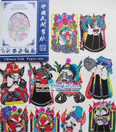 Chinese Opera Mask Papercut Collection_10 Pieces Set_