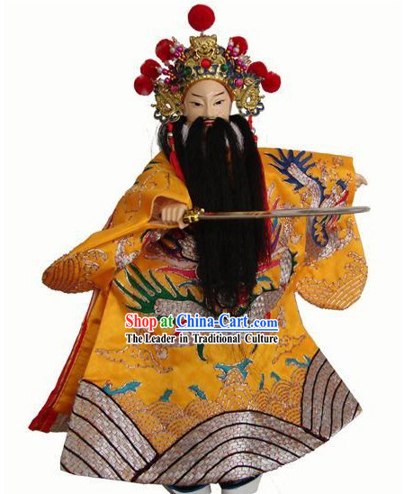 Chinese Classic Original Hand Puppet Handicraft - Liu Bei