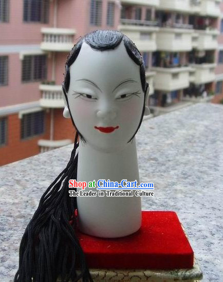 Chinese Classic Original Hand Puppet Head - Qing Yi