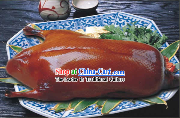 China Quan Ju De Peking Roast Duck _Beijing Most Famous Local Food_