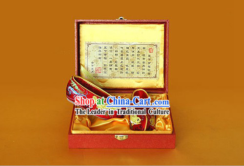 Suprme Chinese Traditional Handmade Shoes for Child's Achievement of Month of Life