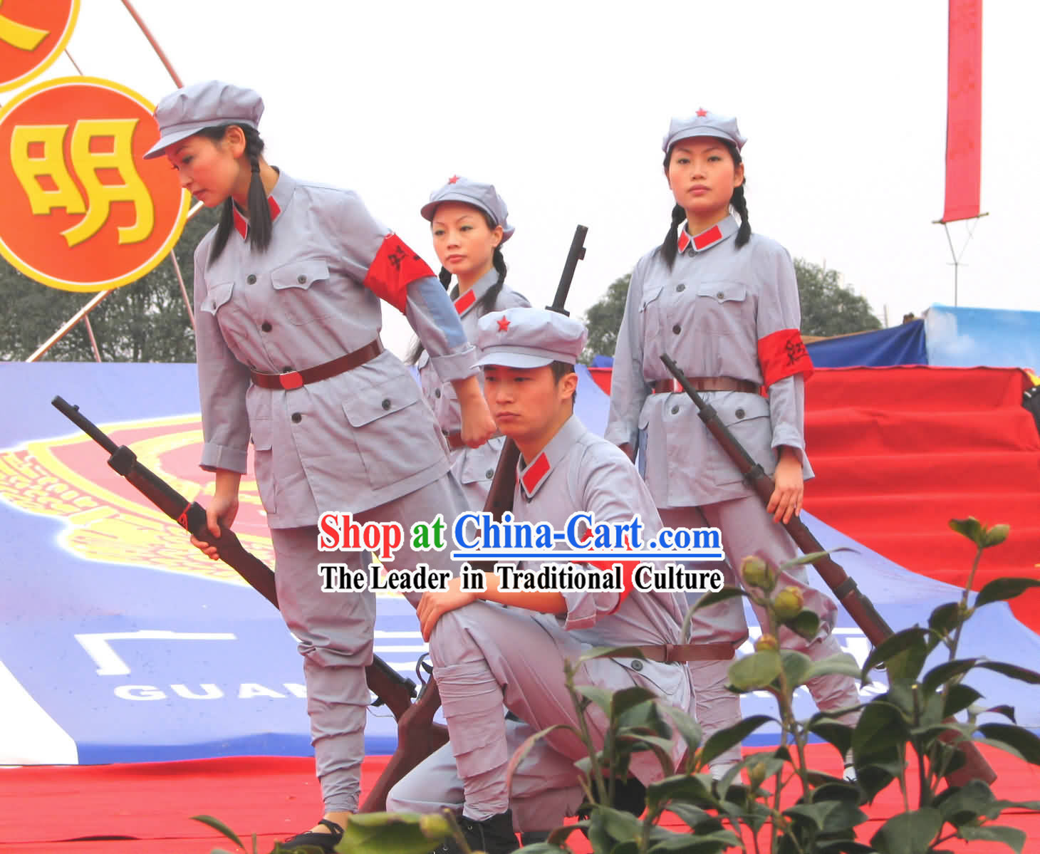 Chinese Red Army Dance Costumes and Hat Complete Set