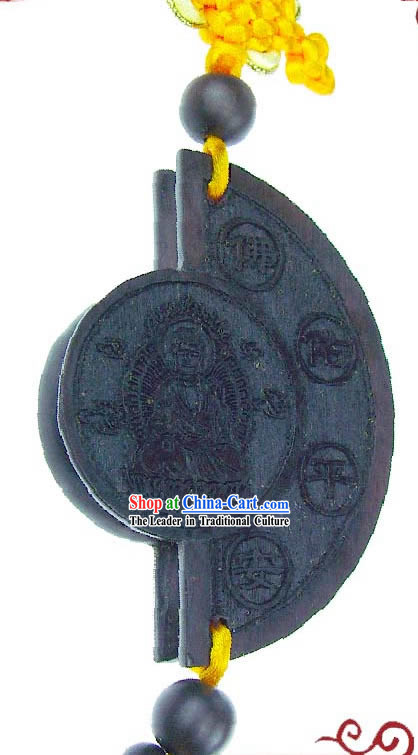 Chinese Classic Ebony Blessing Car Decoration Hanging keep safe and healthy