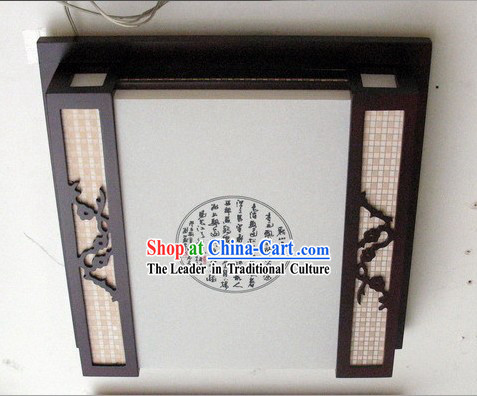 Chinese Traditional Parchment and Wood Ceiling Lantern with Poem