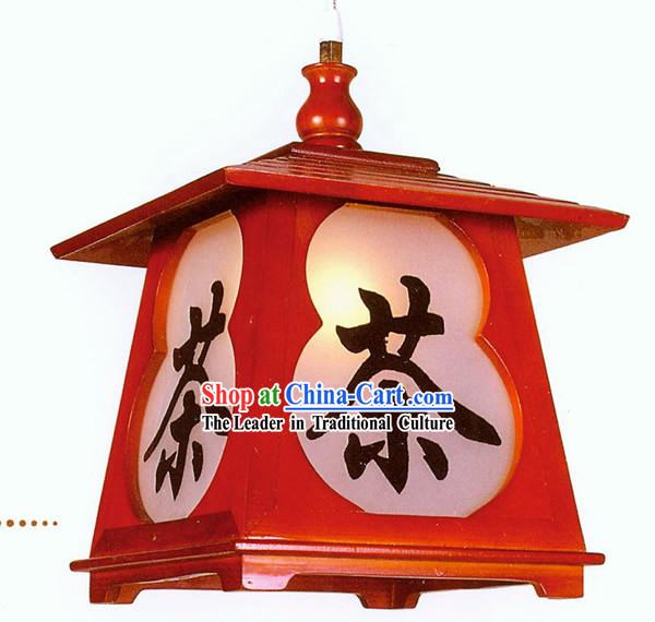 Chinese Traditional Hand Made Sheepskin Wooden Ceiling Lantern - Tea