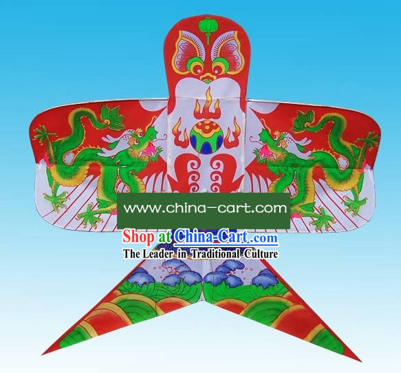 Chinese Classical Hand Made Swallow Kite - Double Dragons