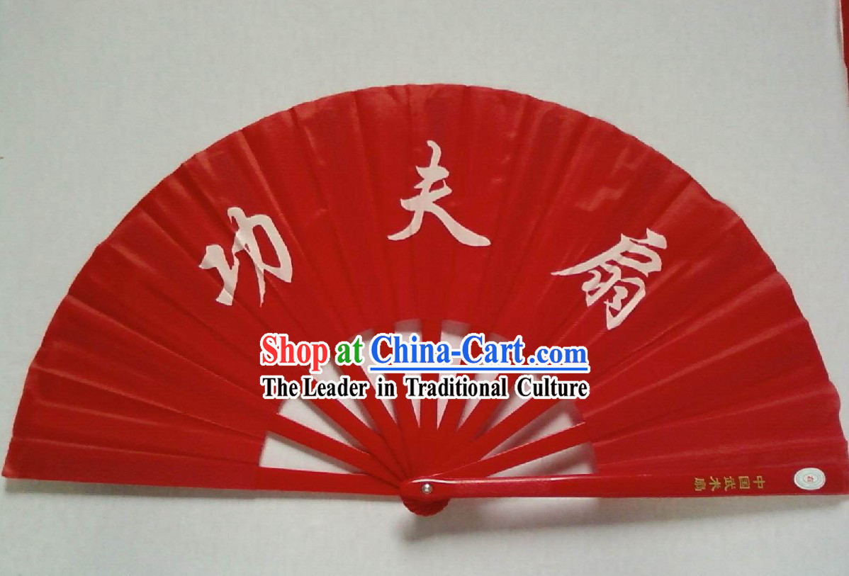 Chinese Traditional Mu Lan Kung Fu Dance Performance Fan
