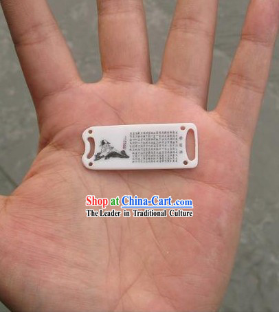 Chinese Microscopic Carving Ivory Sculpture - Ancient Poem