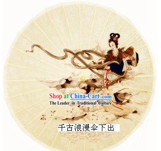 Chinese Traditional Ancient Beauty Umbrella