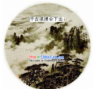 Chinese Traditional Ancient Landscape Umbrella