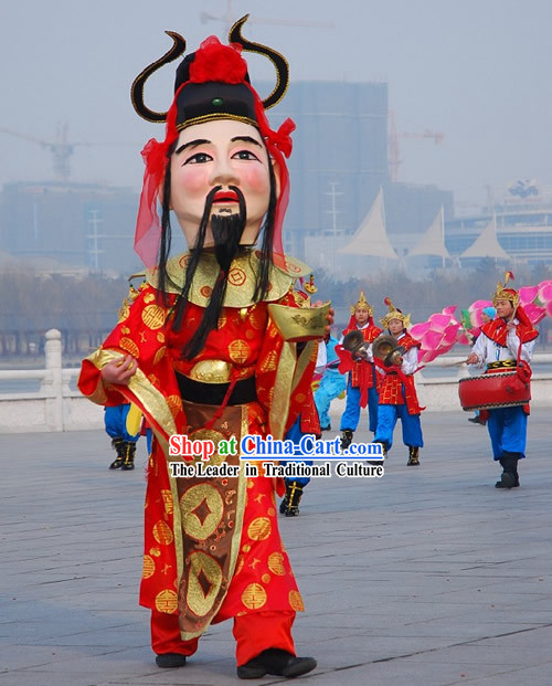 Traditional Chinese Parade and Celebration Costume