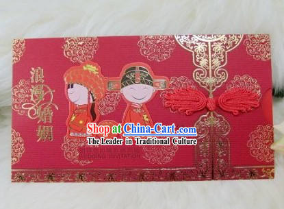 Traditoinal Chinese Wedding Card 20 Pieces Set