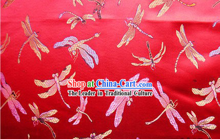 Chinese Traditional Brocade Fabric Dragonfly Pattern