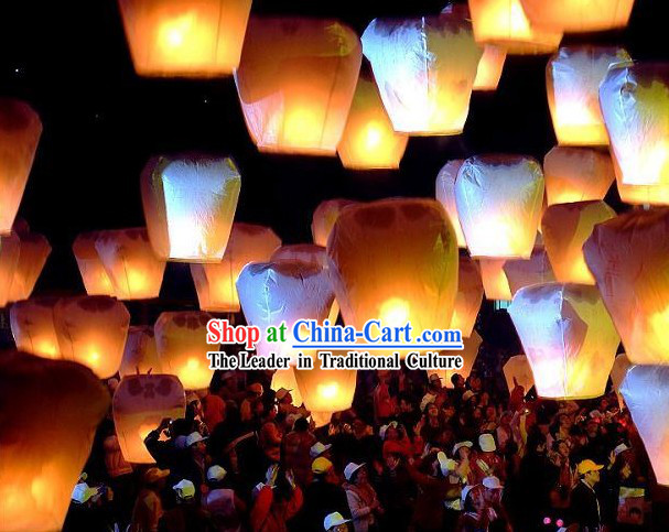 Flying Lanterns _ Sky Lanterns _ Kongming lantern 20 Pieces Set