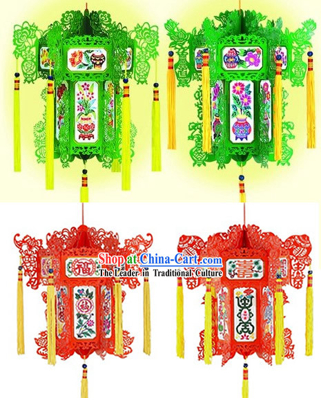 Happy New Year Chinese Paper Lanterns 4 Pieces Set