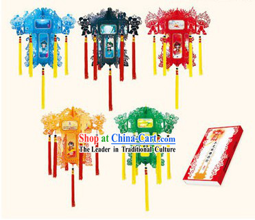 FuWa Papercut Paper Chinese Palace Lanterns 5 Pieces Set