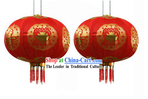 Happy Chinese New Year Red Gold Palace Lantern Pair