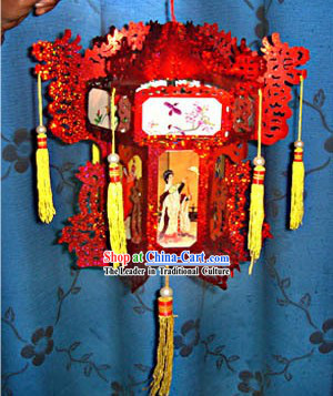 PE Laser Middle Autumn Festival Hand Lantern _ Battery Operated Lanterns