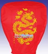 Chinese Classic Dragon Kong Ming Lantern 10 Pieces Set