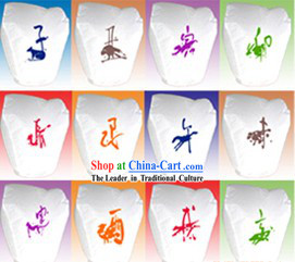 Chinese 12 Symbolic Animals Kong Ming Lanterns 12 Pieces Set