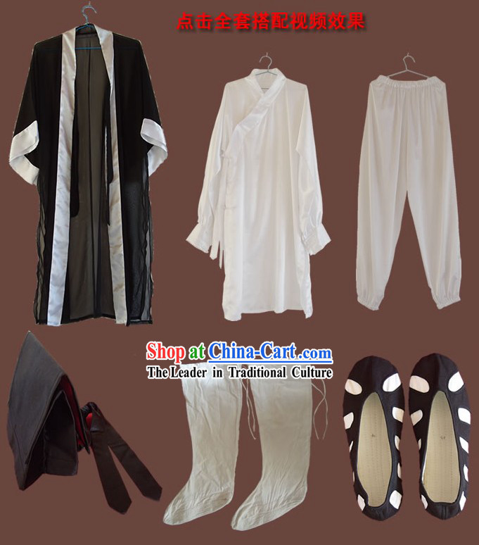 Chinese Taoist Robe Hat Socks Shoes Pants Complete Set