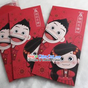 Traditional Chinese Style Wedding Red Envelopes 20 Pieces Set